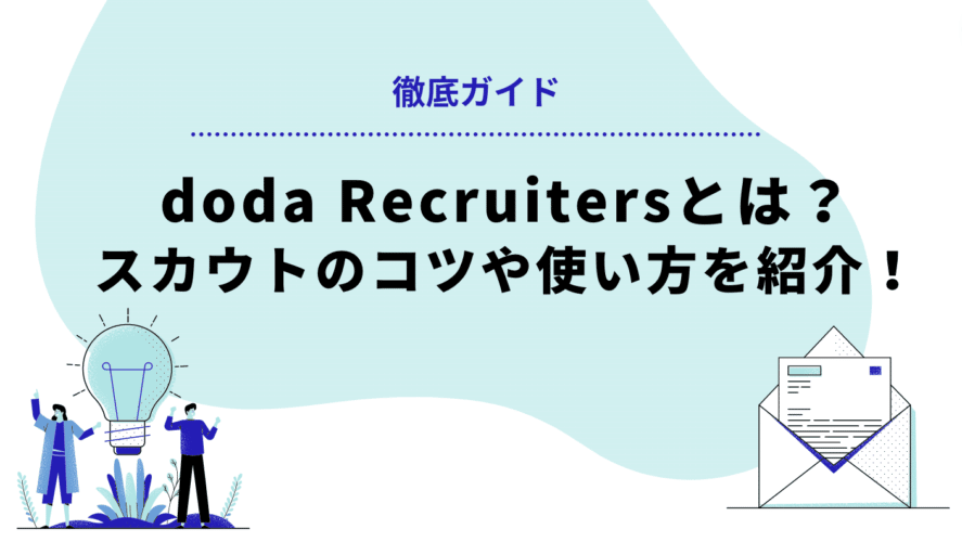 doda Recruiters