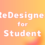 【人事向け】ReDesigner for Studentの特徴や料金は？