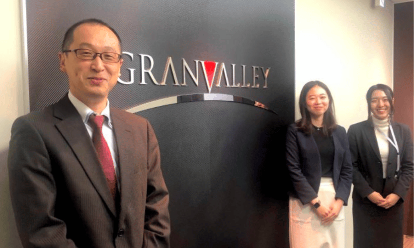 GRANVALLEY