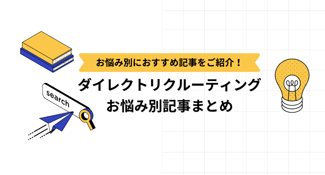 Article_summary_by_worries
