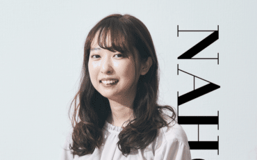 谷下 奈穂