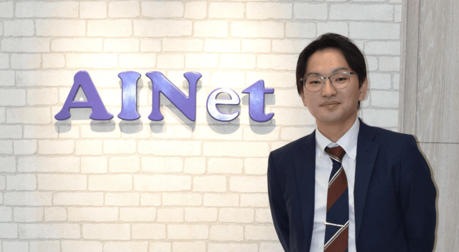 a-inet